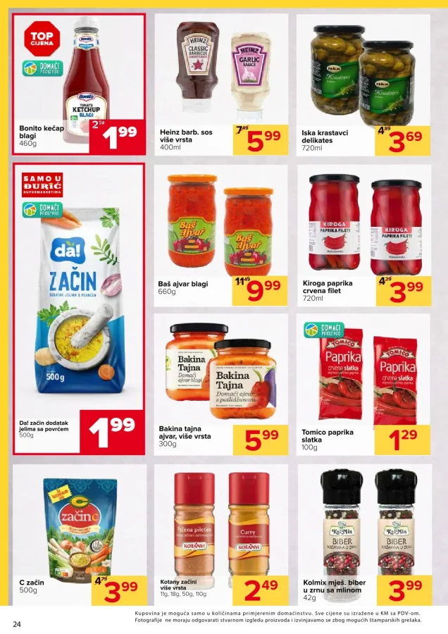 Đurić: Katalog