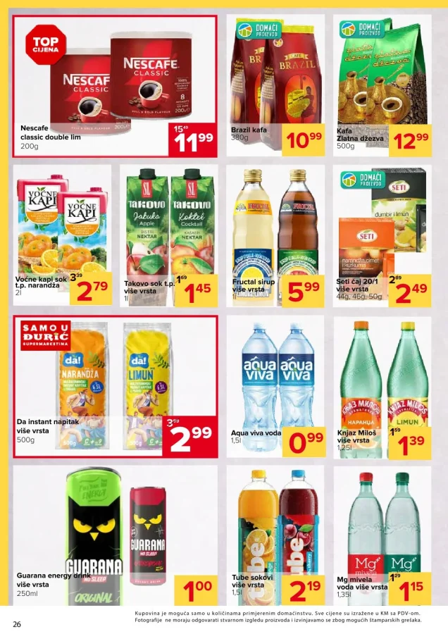 Đurić: Katalog