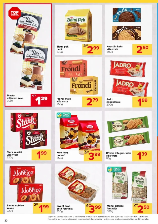 Đurić: Katalog