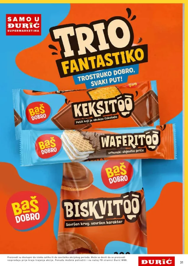 Đurić: Katalog