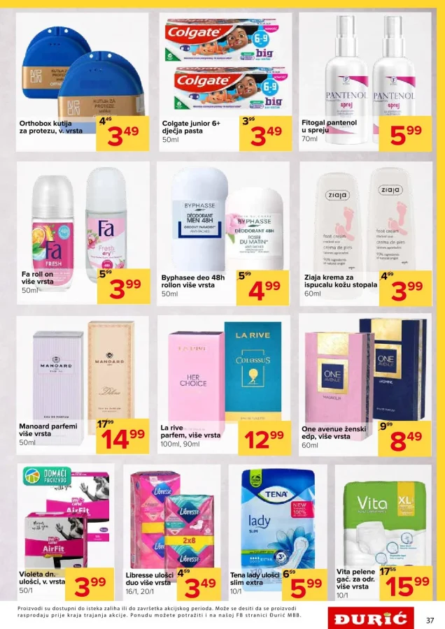 Đurić: Katalog