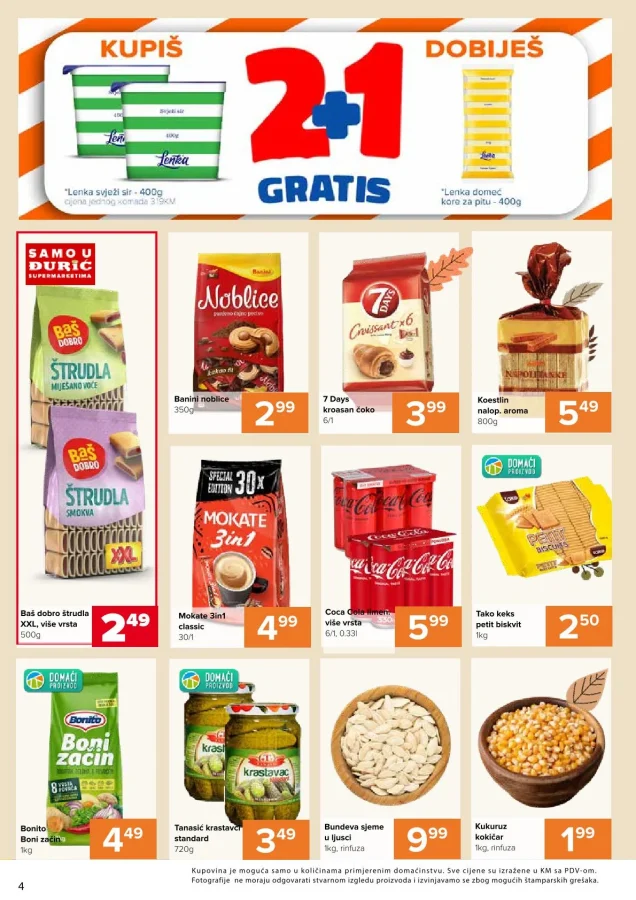 Đurić: Katalog