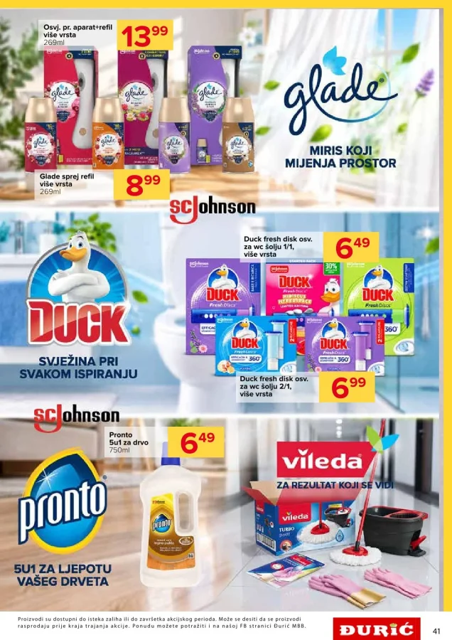 Đurić: Katalog