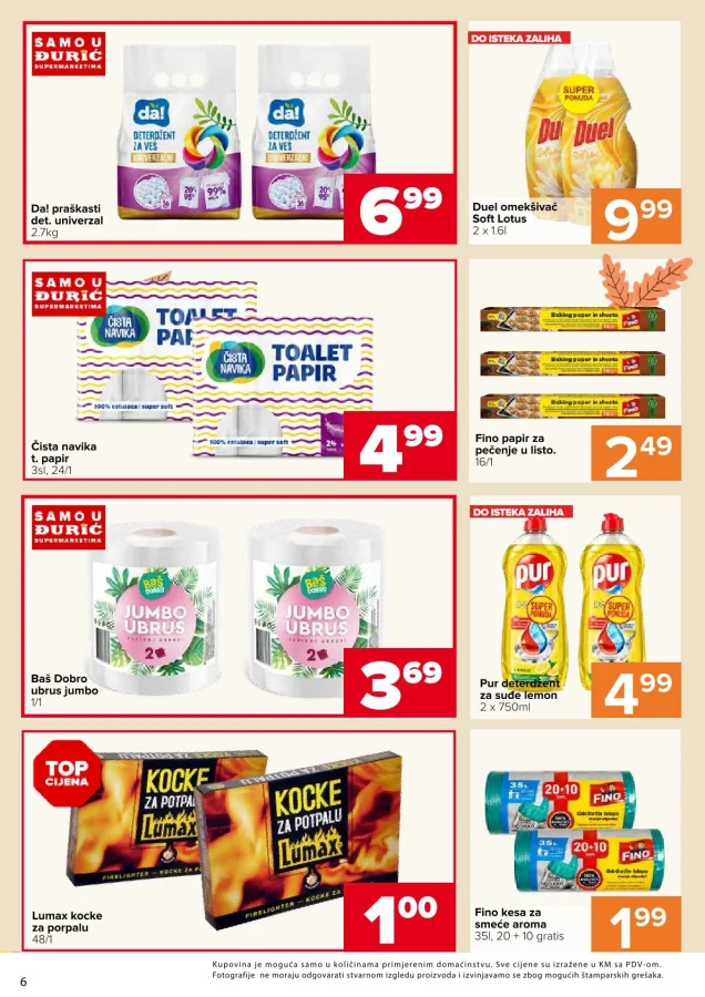Đurić: Katalog