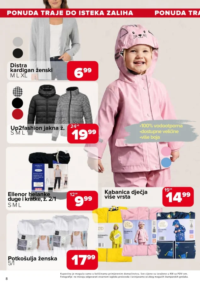 Đurić: Katalog