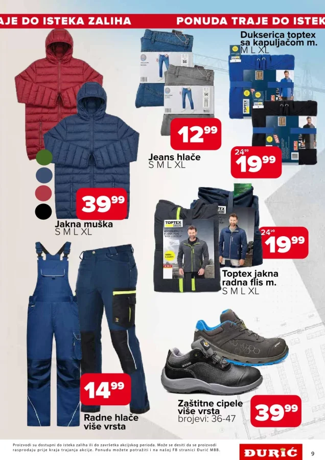 Đurić: Katalog