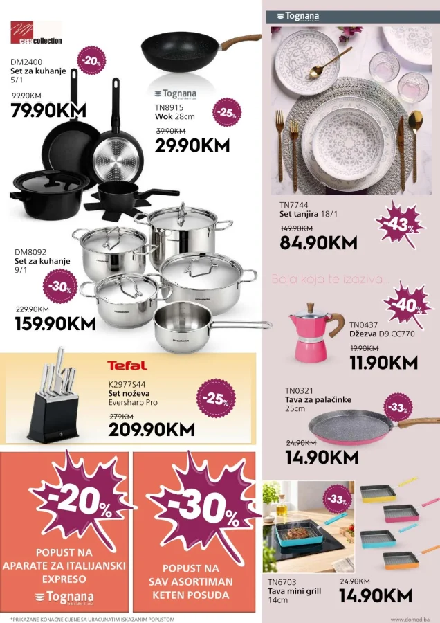 Domod: Katalog