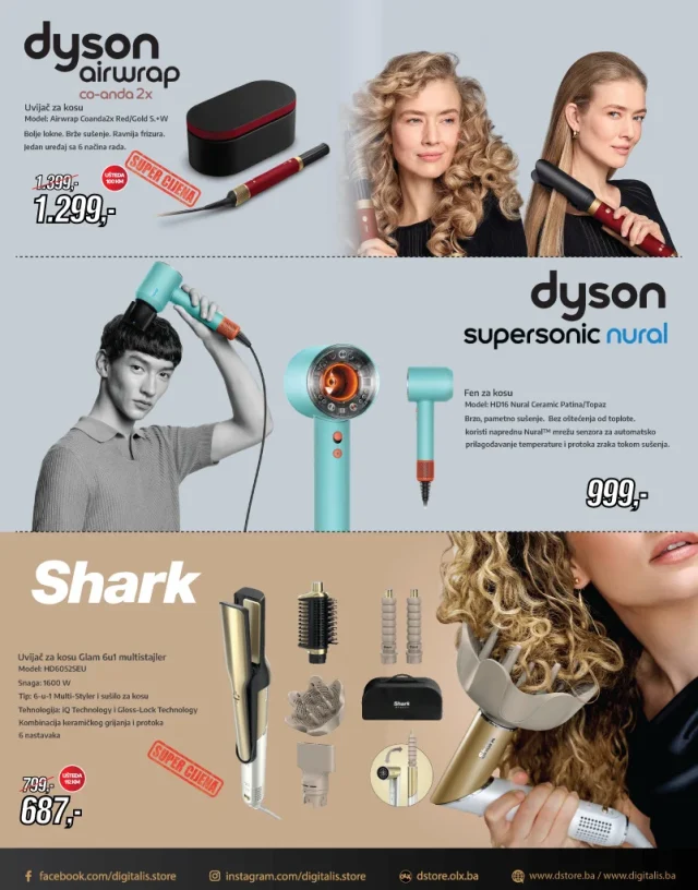 Dstore: Katalog