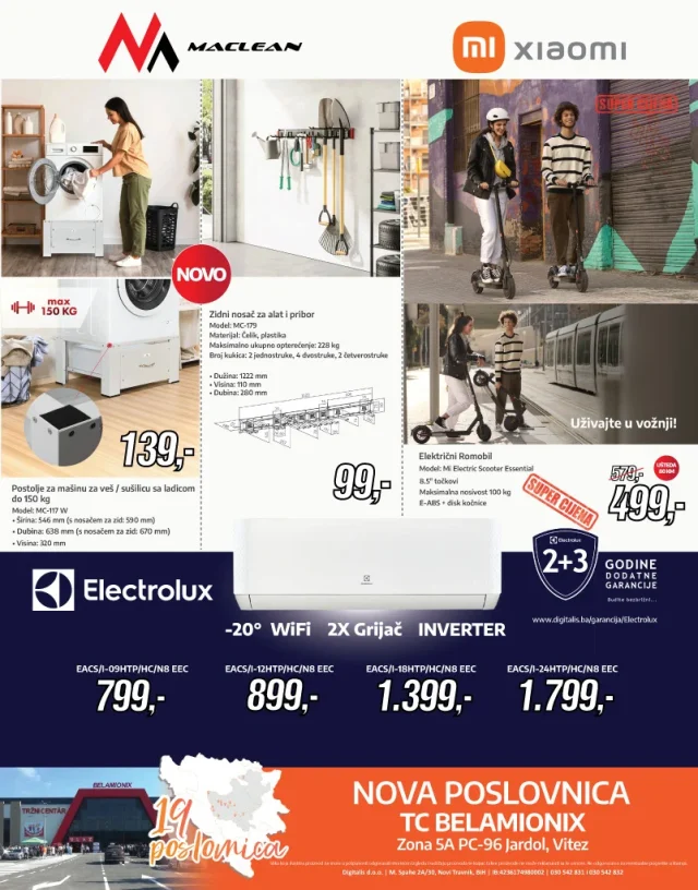 Dstore: Katalog