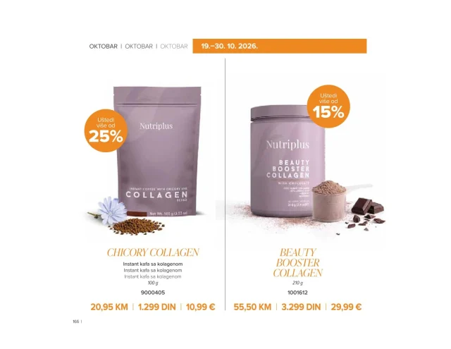 Farmasi: Katalog