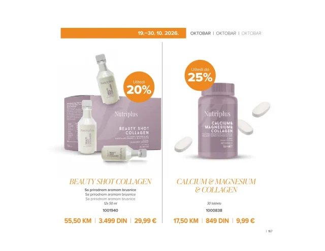 Farmasi: Katalog