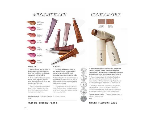 Farmasi: Katalog