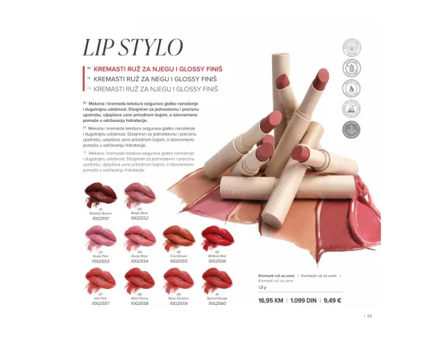 Farmasi: Katalog