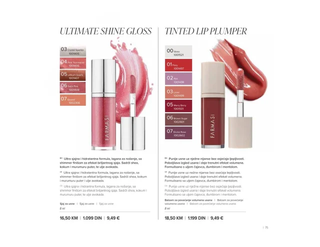 Farmasi: Katalog