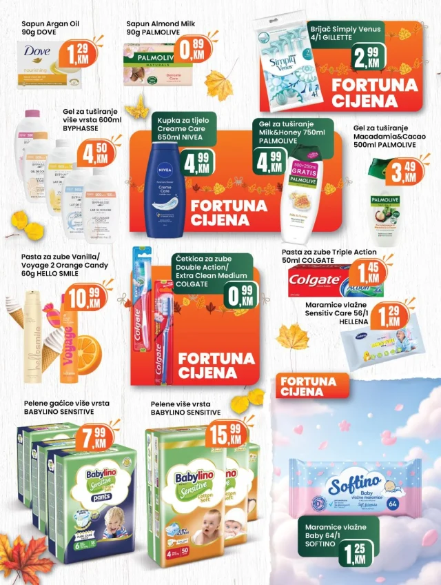 Fortuna marketi: Katalog