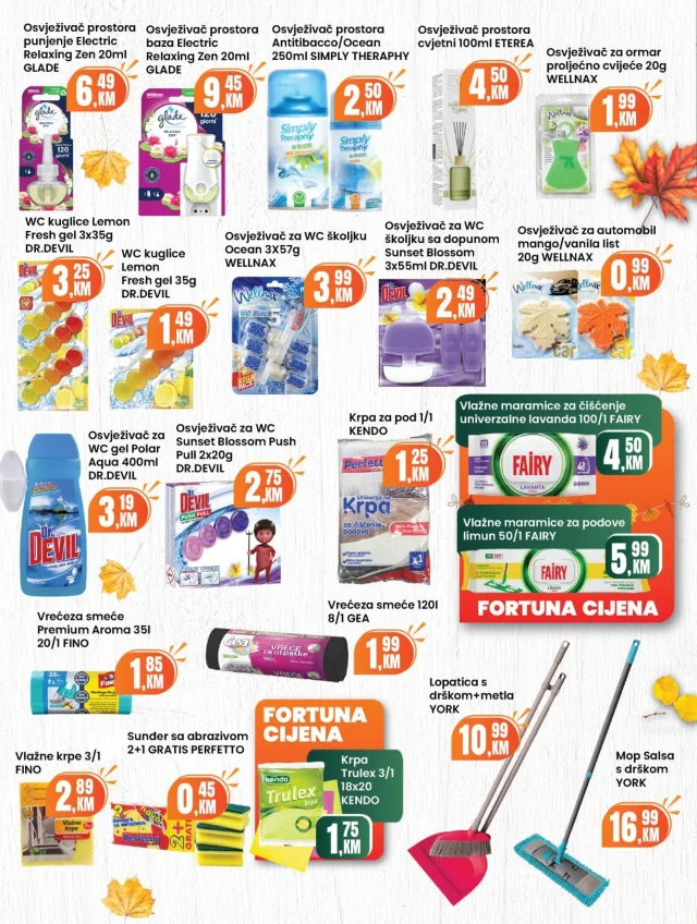 Fortuna marketi: Katalog