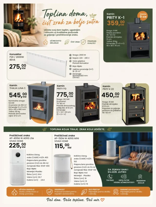 Fortuna marketi: Katalog