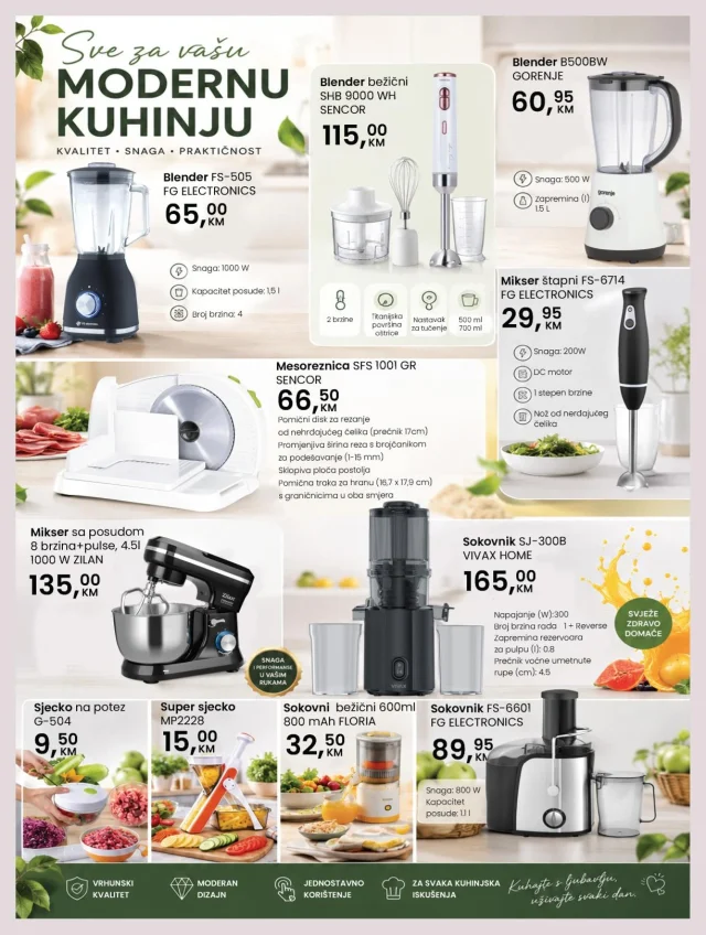Fortuna marketi: Katalog