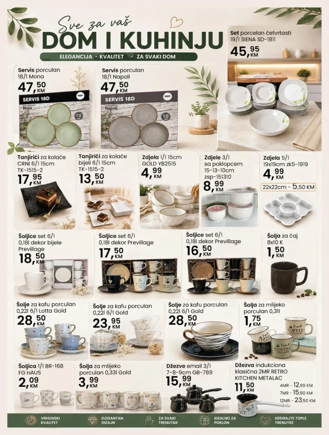 Fortuna marketi: Katalog
