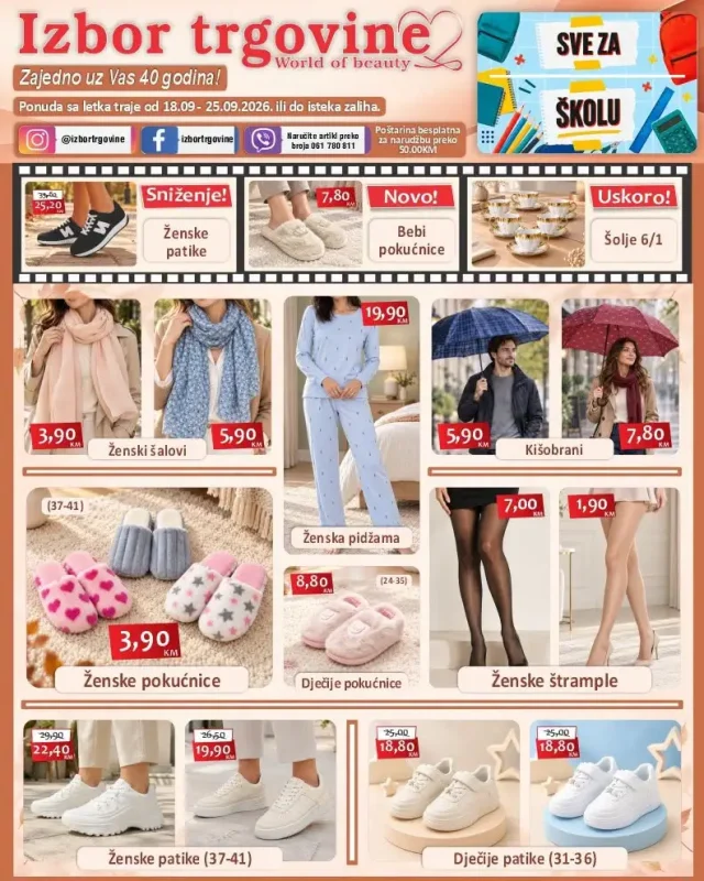 Katalog