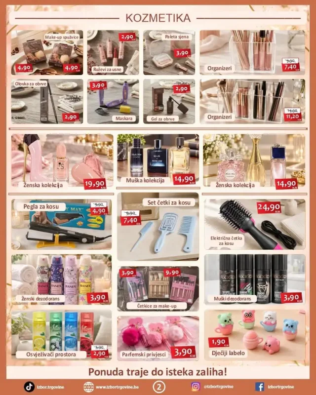Izbor trgovine: Katalog