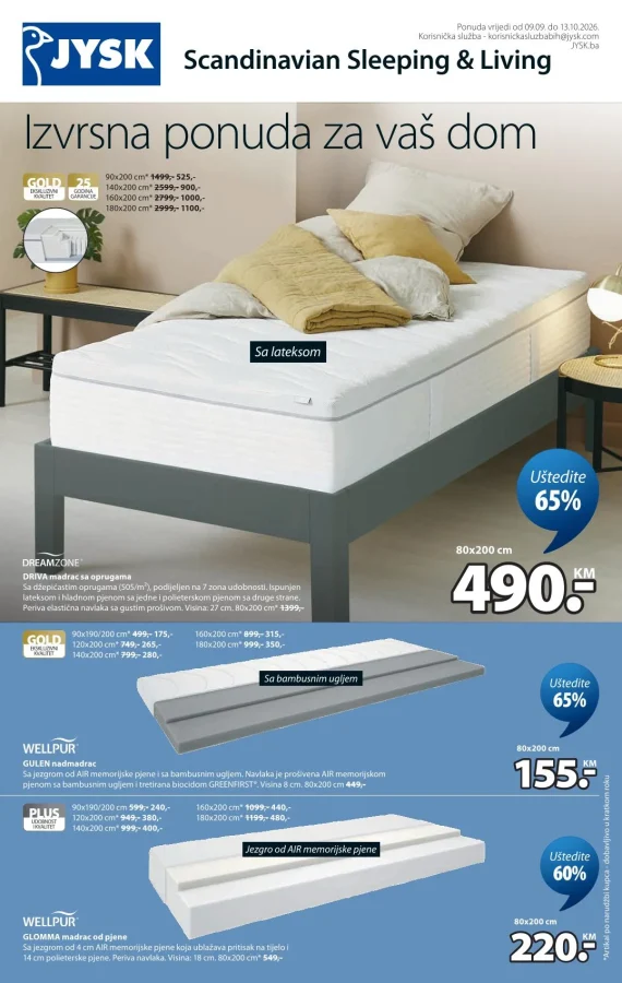 Jysk: Katalog