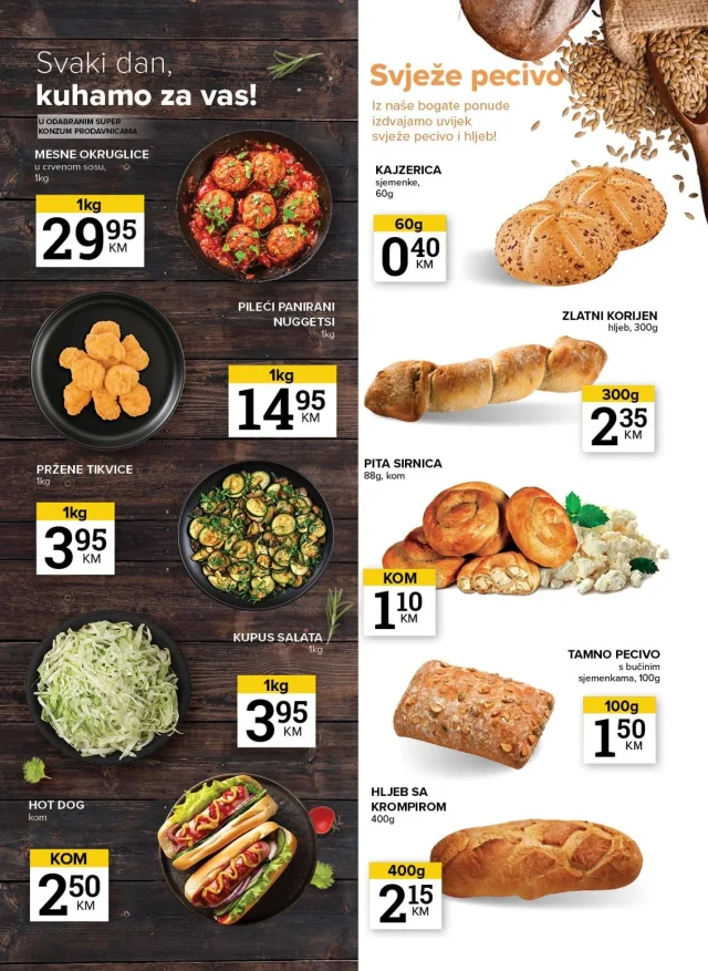 Konzum i Mercator: Katalog FBiH