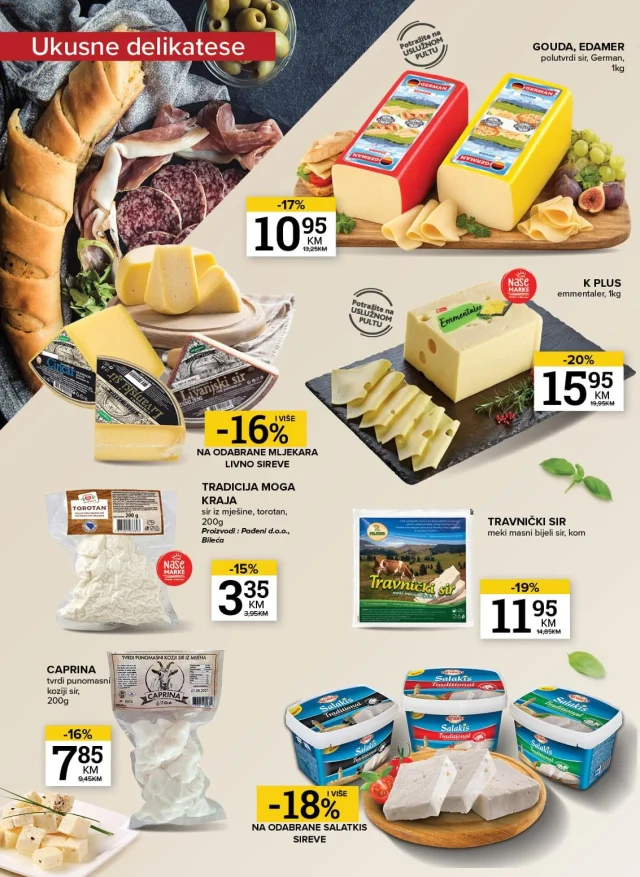 Konzum i Mercator: Katalog FBiH