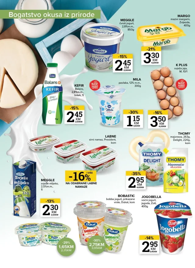 Konzum i Mercator: Katalog FBiH