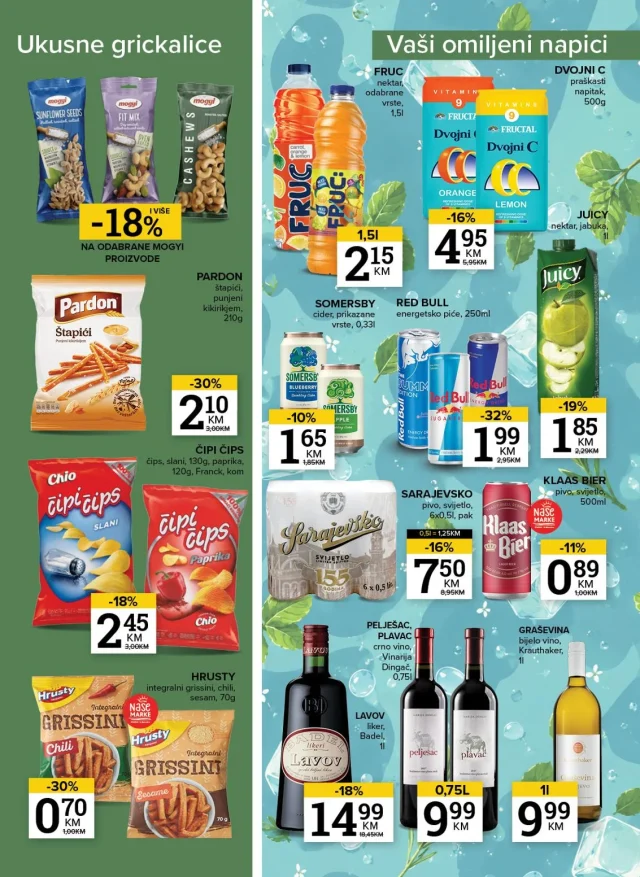 Konzum i Mercator: Katalog FBiH