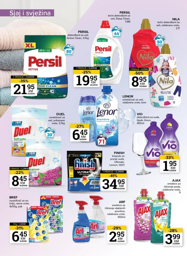Konzum i Mercator: Katalog FBiH