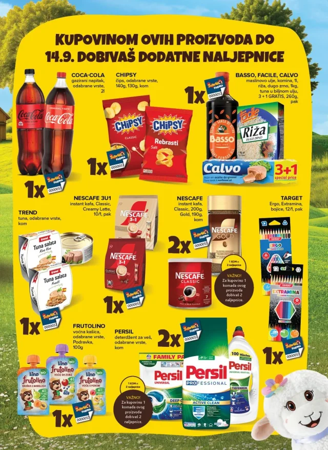 Konzum i Mercator: Katalog FBiH