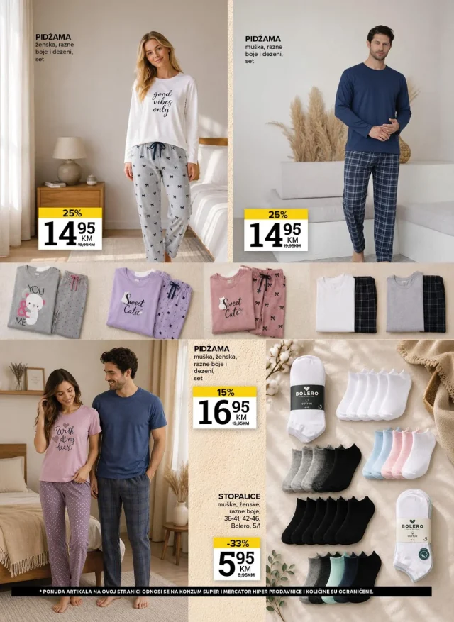 Konzum i Mercator: Katalog FBiH
