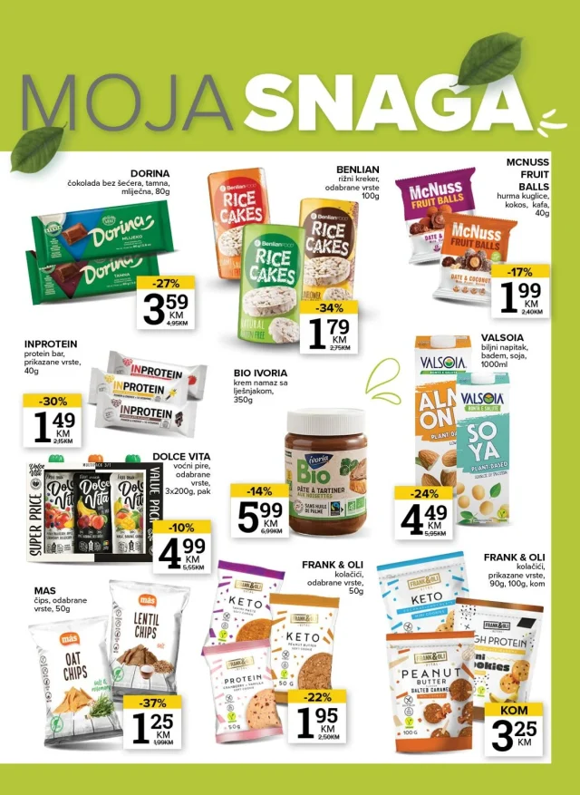 Konzum i Mercator: Katalog FBiH