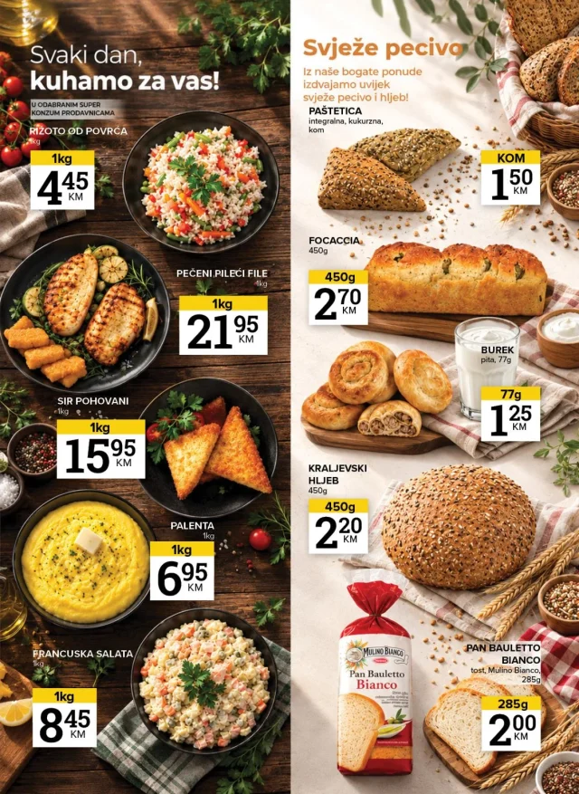 Konzum i Mercator: Katalog RS