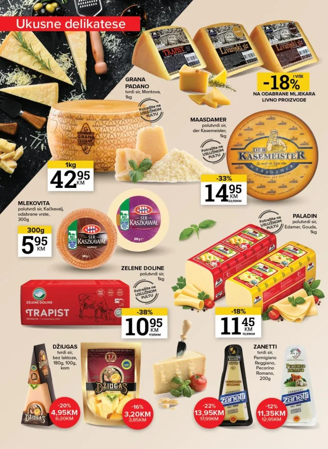 Konzum i Mercator: Katalog RS