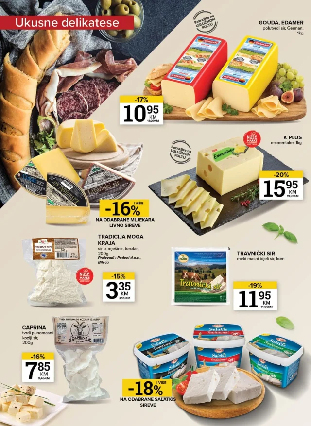 Konzum i Mercator: Katalog RS