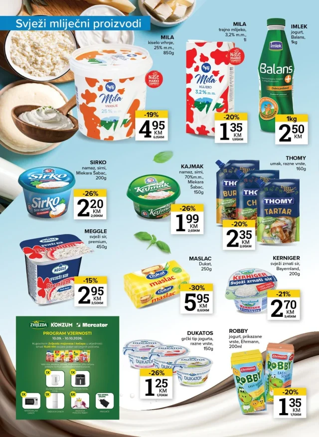 Konzum i Mercator: Katalog RS