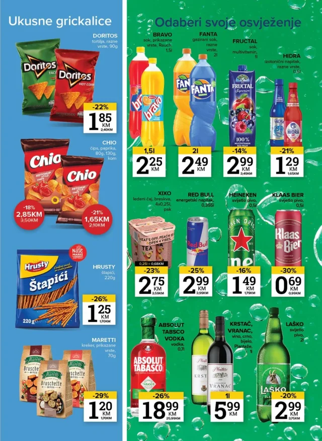 Konzum i Mercator: Katalog RS