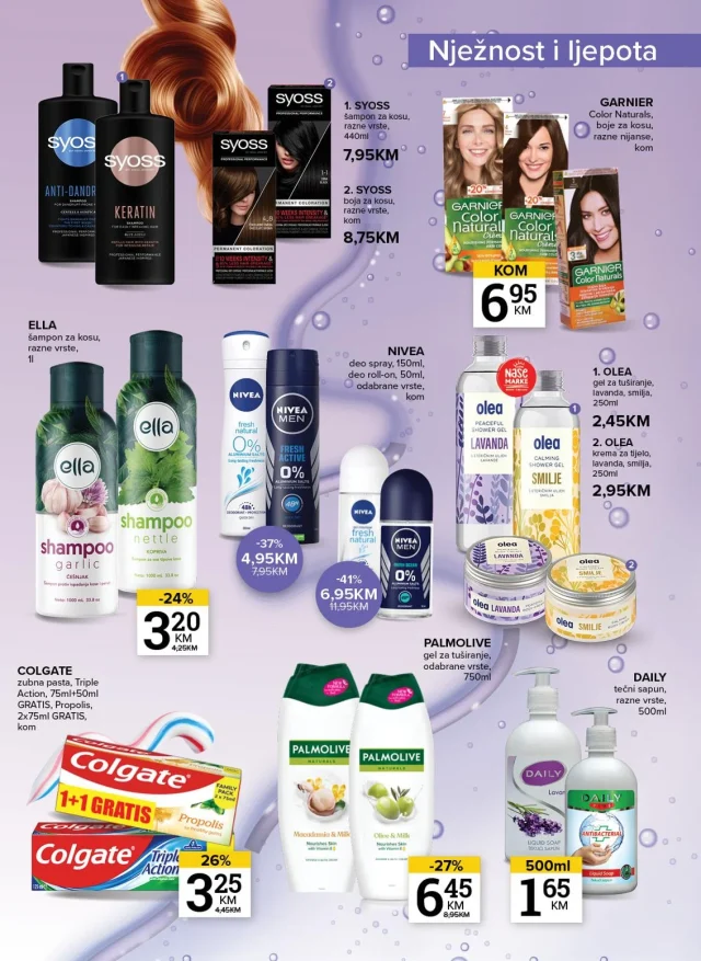 Konzum i Mercator: Katalog RS
