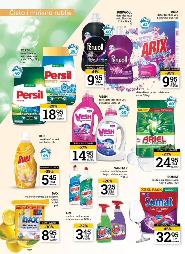 Konzum i Mercator: Katalog RS