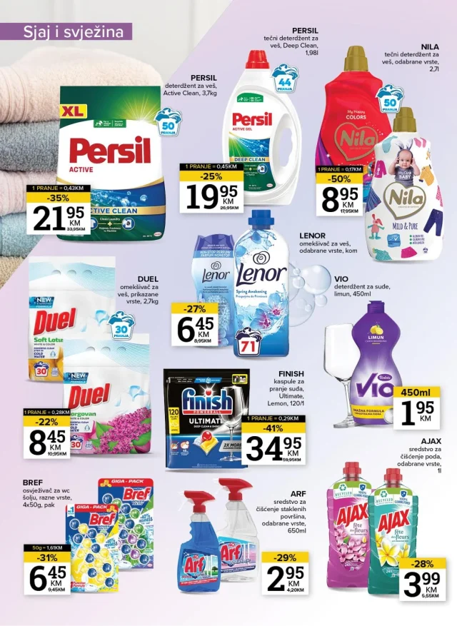 Konzum i Mercator: Katalog RS