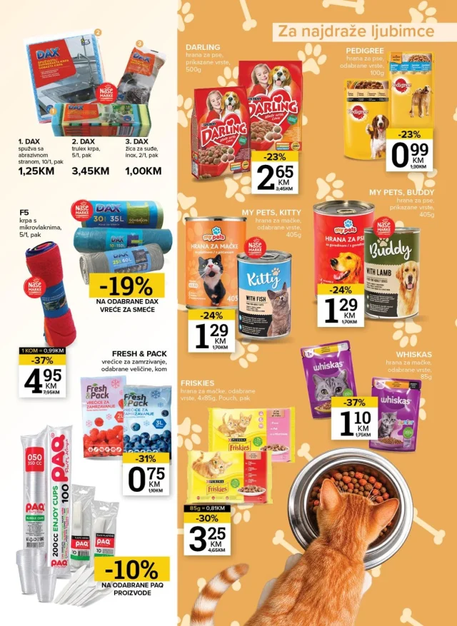 Konzum i Mercator: Katalog RS