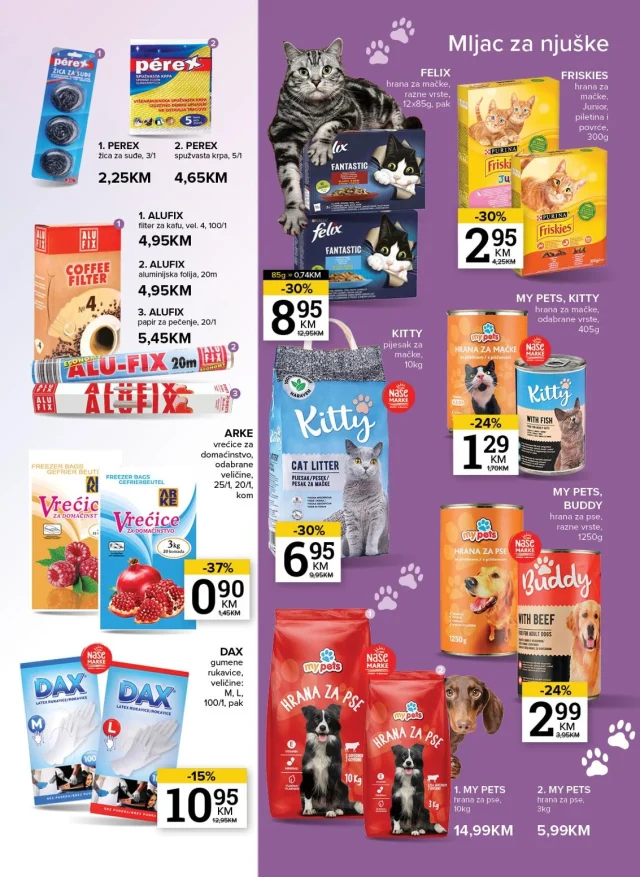 Konzum i Mercator: Katalog RS