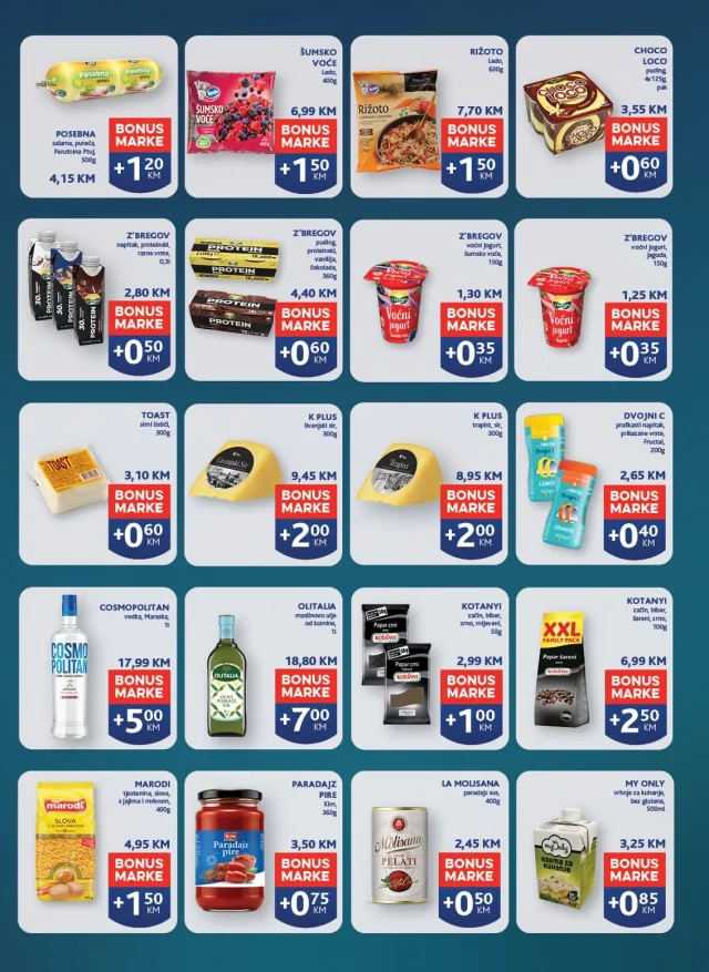 Konzum i Mercator: Katalog RS