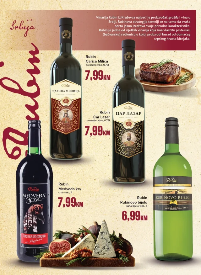 Konzum i Mercator: Naša selekcija vina (od 21.09. do 22.11.2026)