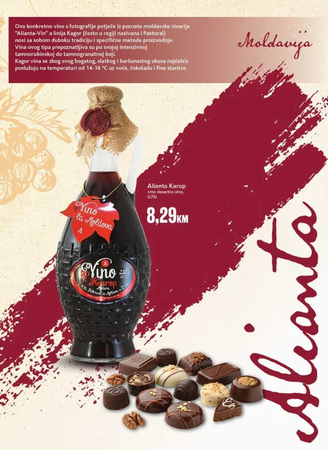 Konzum i Mercator: Naša selekcija vina (od 21.09. do 22.11.2026)