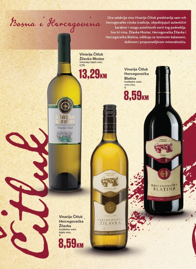 Konzum i Mercator: Naša selekcija vina (od 21.09. do 22.11.2026)