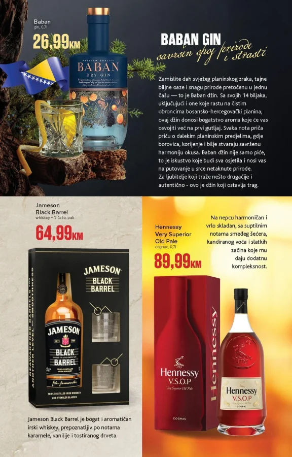 Konzum i Mercator: Posebna ponuda