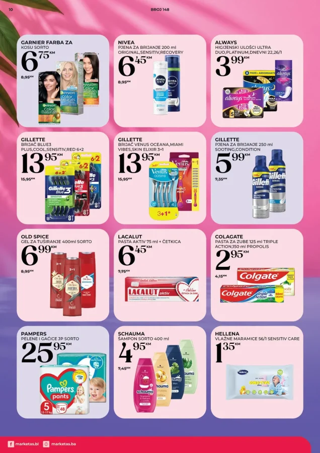 Market AS: Katalog
